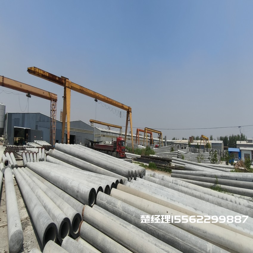 东海150*8米通信水泥电线杆