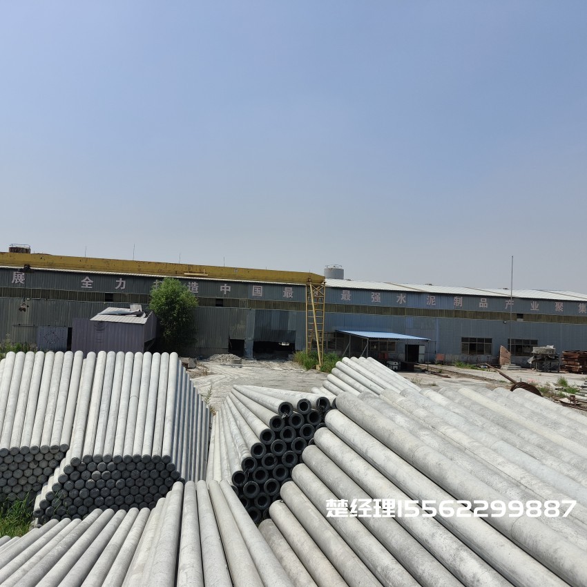 东海8米预应力水泥电线杆